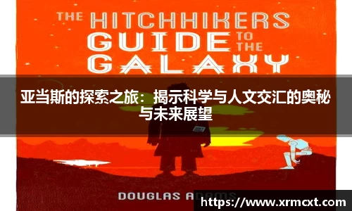 3377体育