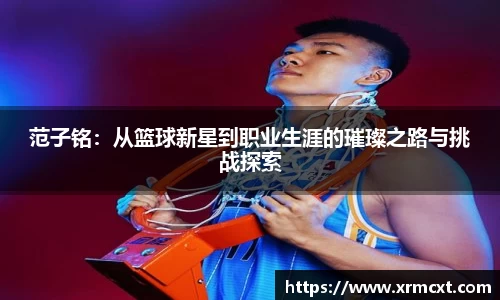 3377体育官网
