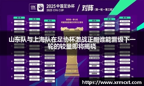 3377体育app
